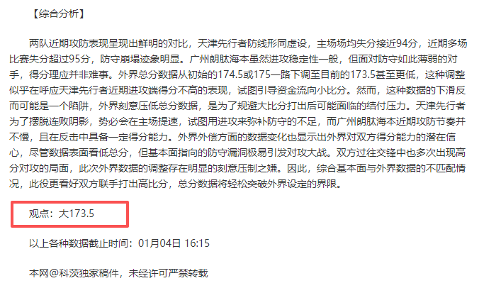 杏彩娱乐,资讯,杏彩娱乐链接,杏彩娱乐链接,杏彩娱乐地址,杏彩娱乐官方平台,杏彩娱乐入口站点