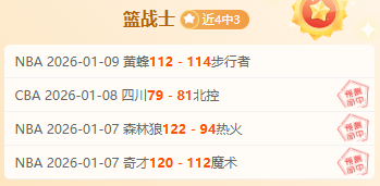 英超赞歌,图赫尔唤醒,足球真谛,杏彩娱乐链接,杏彩娱乐地址,杏彩娱乐官方平台,杏彩娱乐入口站点