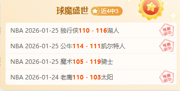 阿森纳赖特,呼吁,稳定表现,杏彩娱乐链接,杏彩娱乐地址,杏彩娱乐官方平台,杏彩娱乐入口站点