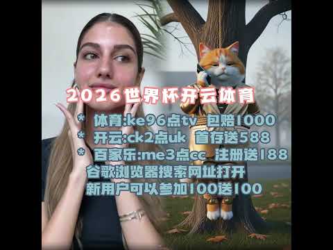 皮爾斯炮轰,字母哥,他充其量是,杏彩娱乐链接,杏彩娱乐地址,杏彩娱乐官方平台,杏彩娱乐入口站点