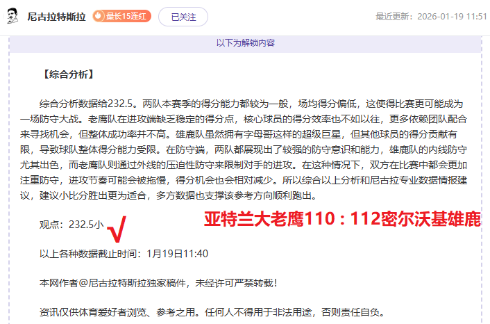 严格关爱,弗里克塑造,巴塞罗那荣,杏彩娱乐链接,杏彩娱乐地址,杏彩娱乐官方平台,杏彩娱乐入口站点