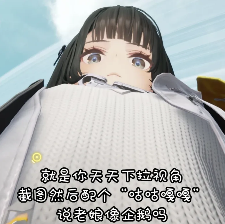 广东队连克,吉林,豪取三连胜,杏彩娱乐链接,杏彩娱乐地址,杏彩娱乐官方平台,杏彩娱乐入口站点