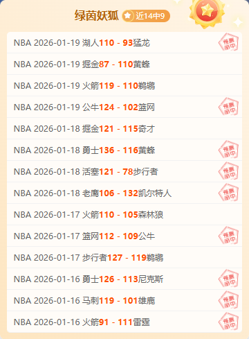 青岛西海岸,补时双响逆,转河南,杏彩娱乐链接,杏彩娱乐地址,杏彩娱乐官方平台,杏彩娱乐入口站点