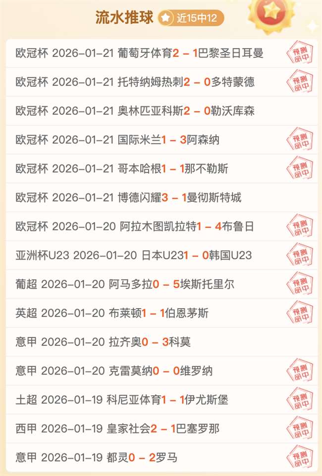 盟重神兵新,服盟重,日盛大开启,杏彩娱乐链接,杏彩娱乐地址,杏彩娱乐官方平台,杏彩娱乐入口站点