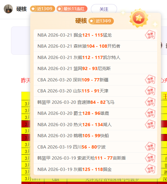届运动会,男足资格赛,轮战果公布,杏彩娱乐链接,杏彩娱乐地址,杏彩娱乐官方平台,杏彩娱乐入口站点