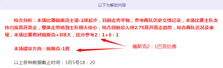 辽三疯再度,发力,辽宁战胜广,杏彩娱乐链接,杏彩娱乐地址,杏彩娱乐官方平台,杏彩娱乐入口站点