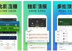 重磅对决,埃因霍温雄,狮对决费耶,杏彩娱乐链接,杏彩娱乐地址,杏彩娱乐官方平台,杏彩娱乐入口站点