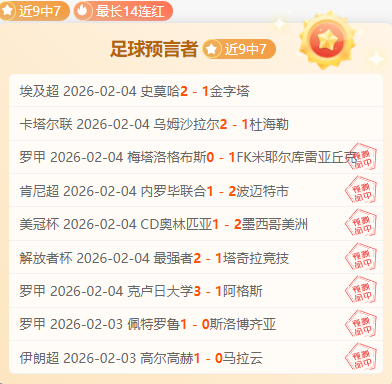 特斯拉自动,驾驶监管机,构受美国政,杏彩娱乐链接,杏彩娱乐地址,杏彩娱乐官方平台,杏彩娱乐入口站点