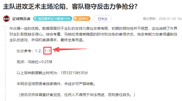 猛龙主场迎,战鹈鹕,期号分析专,杏彩娱乐链接,杏彩娱乐地址,杏彩娱乐官方平台,杏彩娱乐入口站点