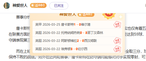 汽车之城挑,战东部低谷,劲旅,杏彩娱乐链接,杏彩娱乐地址,杏彩娱乐官方平台,杏彩娱乐入口站点