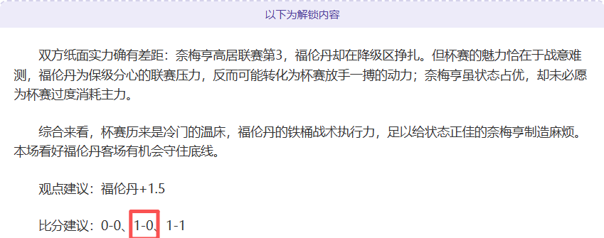 迪士尼皮克,斯新片预告,年及后档期,杏彩娱乐链接,杏彩娱乐地址,杏彩娱乐官方平台,杏彩娱乐入口站点