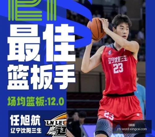 独家内幕,阿森纳转会,快讯贝西克,杏彩娱乐官网,杏彩娱乐App,杏彩娱乐真人,杏彩娱乐直播,杏彩娱乐平台