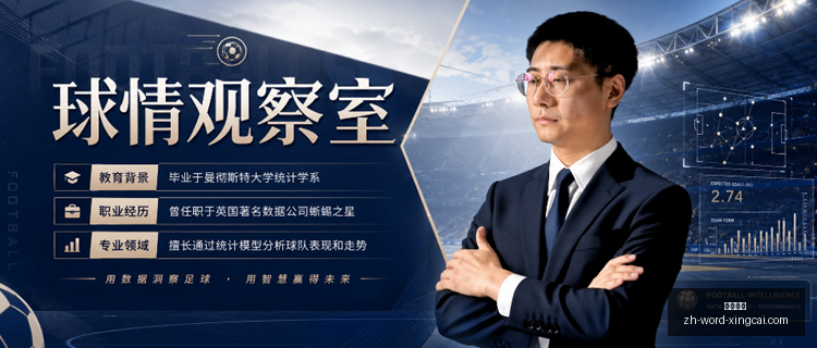 杏彩娱乐,杏彩娱乐官网,杏彩娱乐App,杏彩娱乐官网,杏彩娱乐App,杏彩娱乐真人,杏彩娱乐直播,杏彩娱乐平台