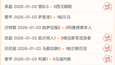 杏彩娱乐 资讯 100849 9xr