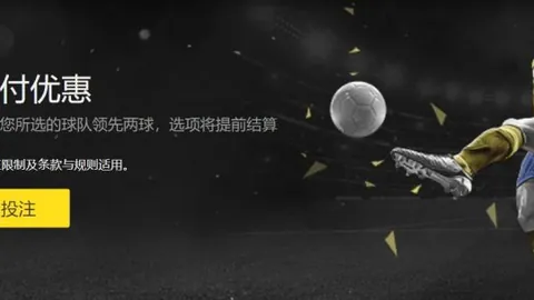 马刺惊险逆转，福克斯18秒绝杀贾伦42分，灰熊败北