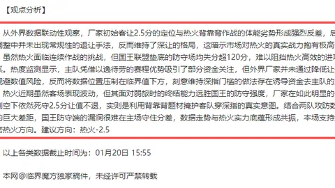 “杜兰特脚踝受伤告别争夺，记者曝出场次达62，仅剩三场追最佳阵容提名”