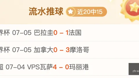 杏彩娱乐 045100